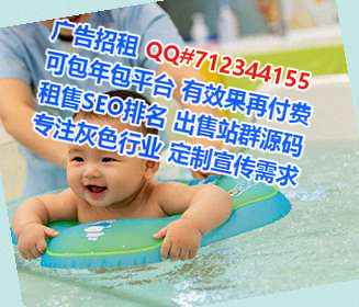 金华捐卵桥梁工作室